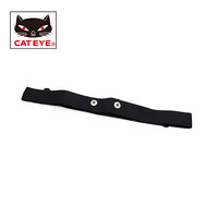 猫眼（CATEYE） CATEYE猫眼修补零配件(RD430/420/410) 心率感应器松紧带