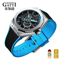 布加迪（Bonest Gatti）手表男德国进口机械表防水镂空全自动男士腕表2020新 限量版极速蓝