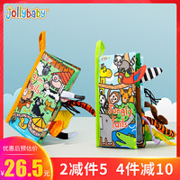 促销活动:当当 玩具超级品类日活动专场