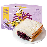 艾菲勒 紫米面包 550g*5包