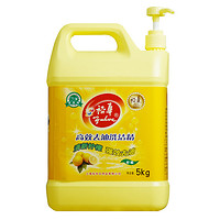 上海老品牌 裕华高效去油洗洁精 清新柠檬香型 5KG瓶装