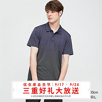 男装 DRY-EX POLO衫(短袖) 422970