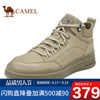 骆驼（CAMEL） 百搭休闲运动工装靴高帮复古男鞋 A042291144 卡其 39