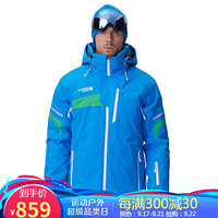 Running river奔流极限 新品户外韩版单板防风防水保暖透气男式双板滑雪服夹克上衣A7007 蓝色A7007 228 XL