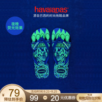 Havaianas哈唯纳 4 Nite2020新款(哈瓦那)夜光涂鸦个性人字拖鞋男鞋 5236-荧光绿-3 适合 45-46码