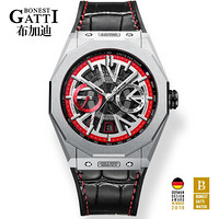布加迪（BONEST GATTI）手表男德国进口2020自动镂空机械表霸气男士手表超 96烈焰红 皮带款