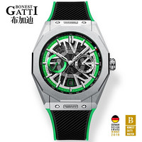 布加迪（BONEST GATTI）德国进口手表男2020新款全自动机械表男士手表男腕表 毒液绿42H动能BG9061A5