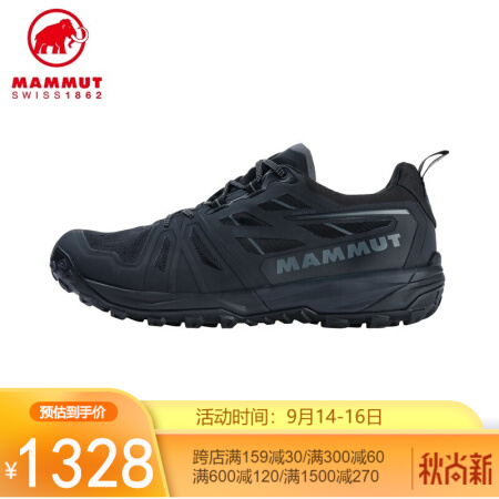 MAMMUT(锅具) MAMMUT猛犸象Saentis户外徒步鞋男士GTX轻量透气防水低帮越野跑鞋 黑拼接黑灰色 42