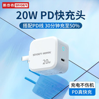 答疑解惑,换机必看:iPhone 12和Pro系列配件选购指南