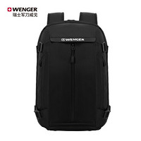 瑞士军刀威戈（Wenger）休闲双肩包15.6英寸笔记本电脑超大容量防泼水611638黑色
