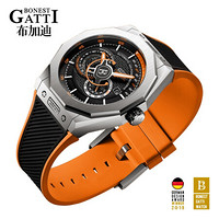 BONEST GATTI 布加迪 手表男德国进口机械表防水镂空全自动男士腕表2020新 限量版琥珀橙