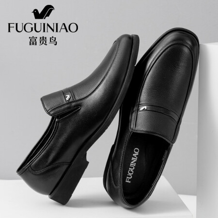 富贵鸟（FUGUINIAO）男鞋商务休闲皮鞋男士简约舒适套脚牛皮单鞋 B697205 黑色 42