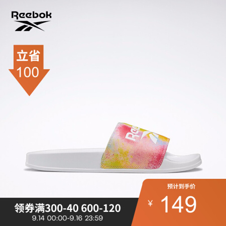 Reebok锐步 运动经典 CLASSIC SLIDE男女凉鞋拖鞋FY5353 FY5353_彩色 42