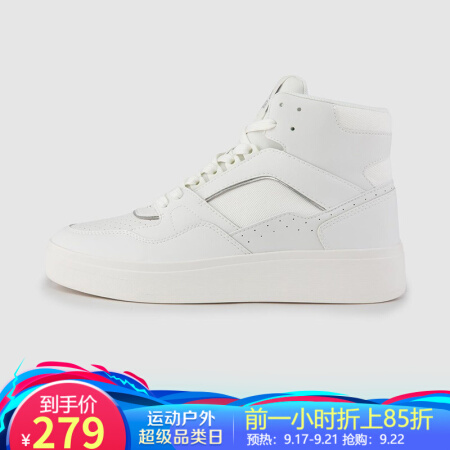 Kappa卡帕串标板鞋2020新款情侣男女运动鞋篮球鞋休闲鞋小白鞋K0AW5CC07D 韩国白/银色-012A 36