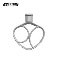意大利SMEG SMF/0203/13厨师机进口玻璃碗配件 SMFB01平搅器