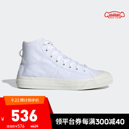 阿迪达斯官网 adidas 三叶草 NIZZA HI RF 男女经典帆布鞋EF1885 白色 38.5