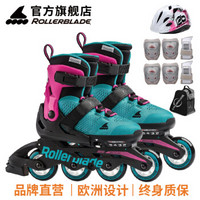 Rollerblade轮滑鞋儿童溜冰鞋气MICROBLADE系列 蓝粉儿童套装 S三轮（31-33码）