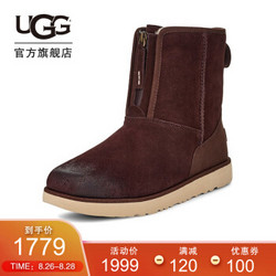 ugg 1106438 stt 男士经典款前拉链防水雪地靴