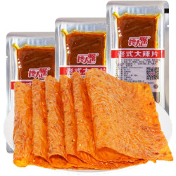 馋大嘴巴老式大辣片22g20包