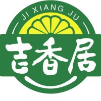 吉香居