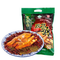 贾永信 孜然鸡700g *2件