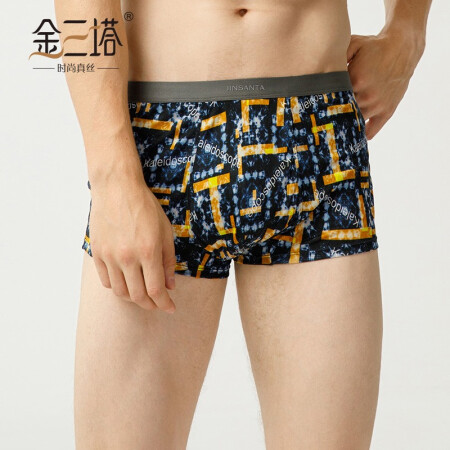 金三塔男式内裤男真丝印花平脚内裤短裤NZMAD201 港风字母花0393 XL
