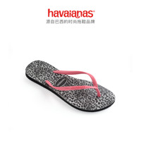 Havaianas哈唯纳 SLIM LEOPARD 2020新款豹纹印花人字拖沙滩防滑 0090-火耀黑/印花 适合 35-36码