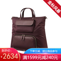 Samsonite/新秀丽女包手提包电脑包托特包双肩包SAM/120778 Bordeaux