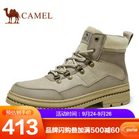 骆驼（CAMEL） 工装靴潮鞋子男韩版马丁鞋休闲板鞋 A042379064 沙色 41