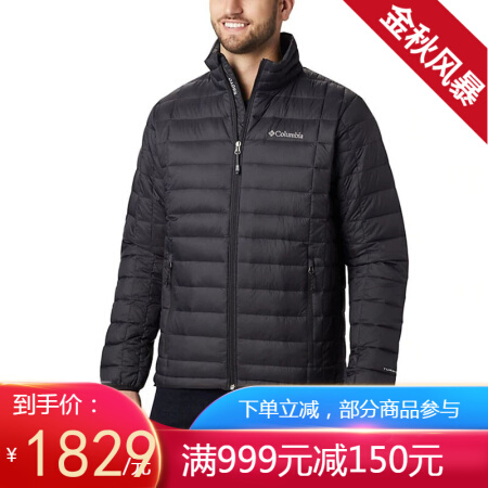  Columbia/哥伦比亚 防水 男士夹克  Black M