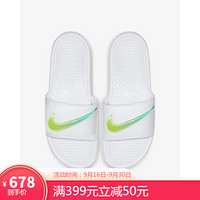 Nike耐克拖鞋男鞋沙滩鞋凉拖AJ6745 White/Volt/Hyper Jade 7