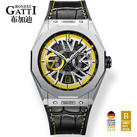 布加迪（BONEST GATTI）手表男德国进口2020自动镂空机械表霸气男士手表超 96蜂刺黄 皮带款