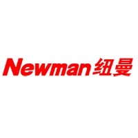 纽曼 Newman