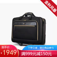 新秀丽（Samsonite）拉杆箱男女通用登机箱机长箱行李箱公文箱128166 Black