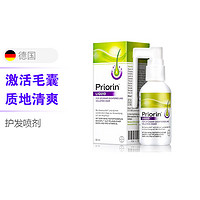 Penta-vite 拜耳 防脱增发精华助新生护发喷剂 50ml