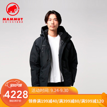 MAMMUT/猛犸象 Crater SO Thermo男士秋冬750蓬鹅绒羽绒服防风衣保暖衣外套 黑色 S