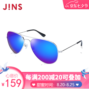 日本JINS男士偏光太阳镜眼镜男墨镜开车驾驶镜蛤蟆镜MMF15S860 292P 灰色镜面