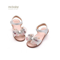 mr.baby 女童凉鞋2020夏季新品 纱纱蝴蝶结彩色球球女童凉鞋 灰色 30