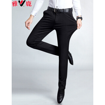 雅鹿 西裤男薄款 商务正装小脚裤 修身直筒长裤 高弹力裤子 抗皱免烫男款裤 男士休闲长裤 黑色 33