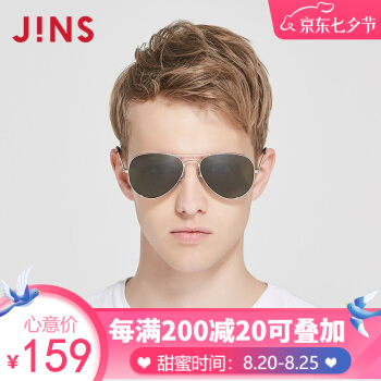 日本JINS男士偏光太阳镜眼镜男墨镜开车驾驶镜蛤蟆镜MMF15S860 195P 金色