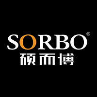 SORBO/硕而博