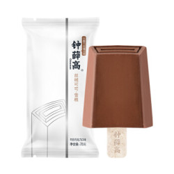 chicecream 钟薛高 巧克力冰淇淋雪糕 甜蜜系列 丝绒可可*10
