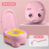1-6岁宝宝便盆小猪坐便器 3D小猪粉色送刷子经典款