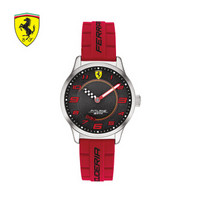 法拉利 Ferrari PITLANE系列运动青少年树脂石英表手表0860013