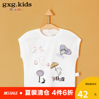 gxg kids童装夏装商场同款新款时尚白色女童短袖T恤 白色 80cm