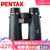 日本宾得PENTAX双筒望远镜SD42口径高清高倍微光夜视望眼镜儿童成人观景观鸟演唱会 SD 9X42 WP