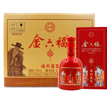 金六福 浓香型 50度白酒 高口碑纯粮酒 500ml*6瓶