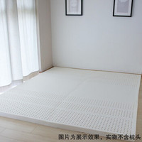 ZENCOSA 最科睡 泰国进口天然乳胶床垫 150*200*10cm