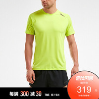 2XU运动短袖T恤男 春夏跑步马拉松比赛速干吸湿排汗 健身训练上衣MR5663a 荧光绿 M