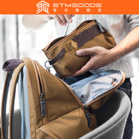 stm（澳大利亚）商务双肩包男大容量短途出差旅行包15寸电脑包 茶色